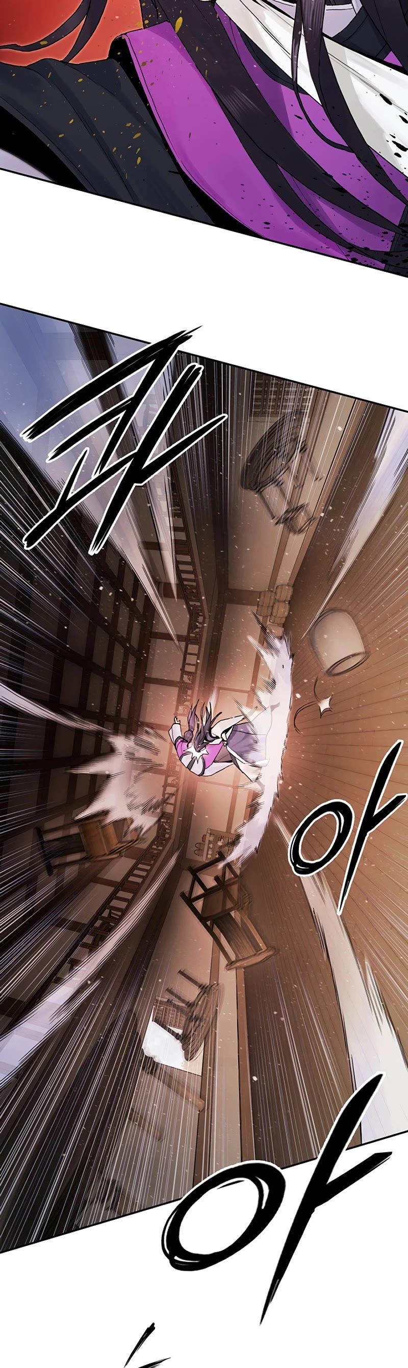 Dark and Light Martial Emperor Chapter 21 page 30 - Chapter 21: Ambush