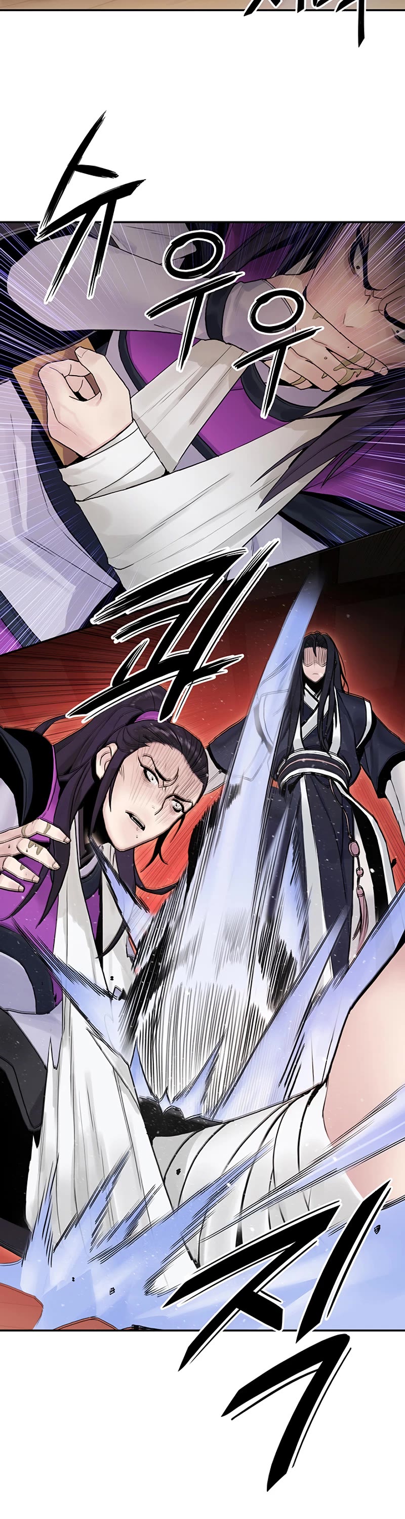 Dark and Light Martial Emperor Chapter 21 page 33 - Chapter 21: Ambush