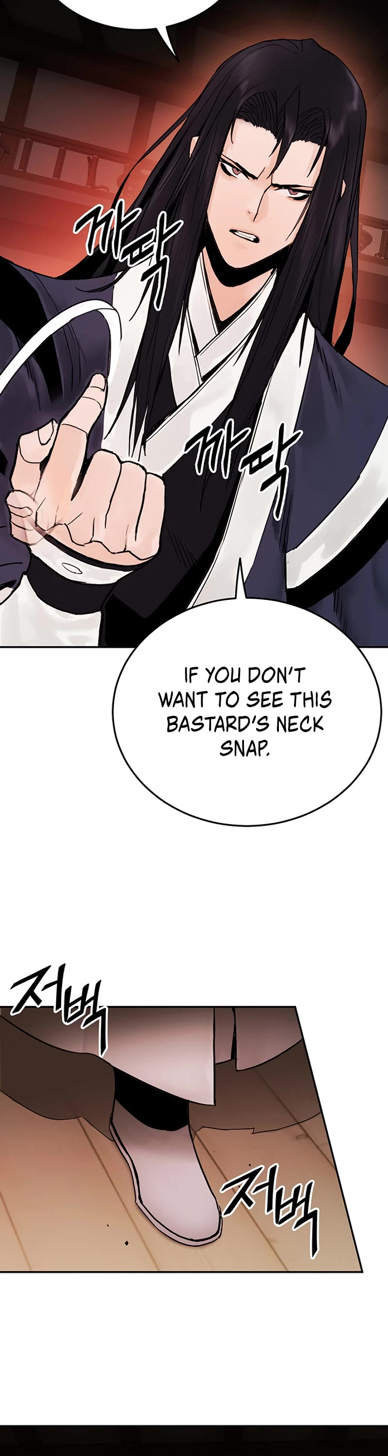 Dark and Light Martial Emperor Chapter 21 page 40 - Chapter 21: Ambush