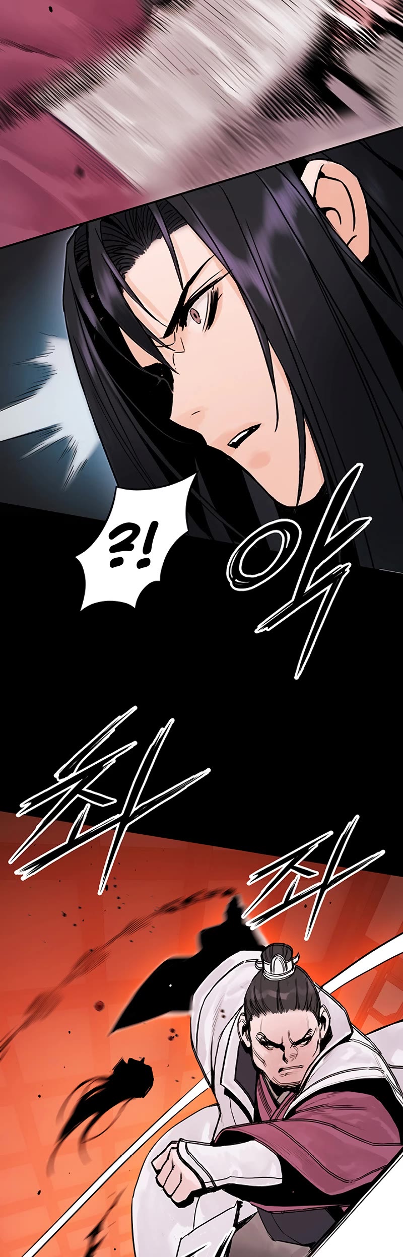 Dark and Light Martial Emperor Chapter 21 page 42 - Chapter 21: Ambush