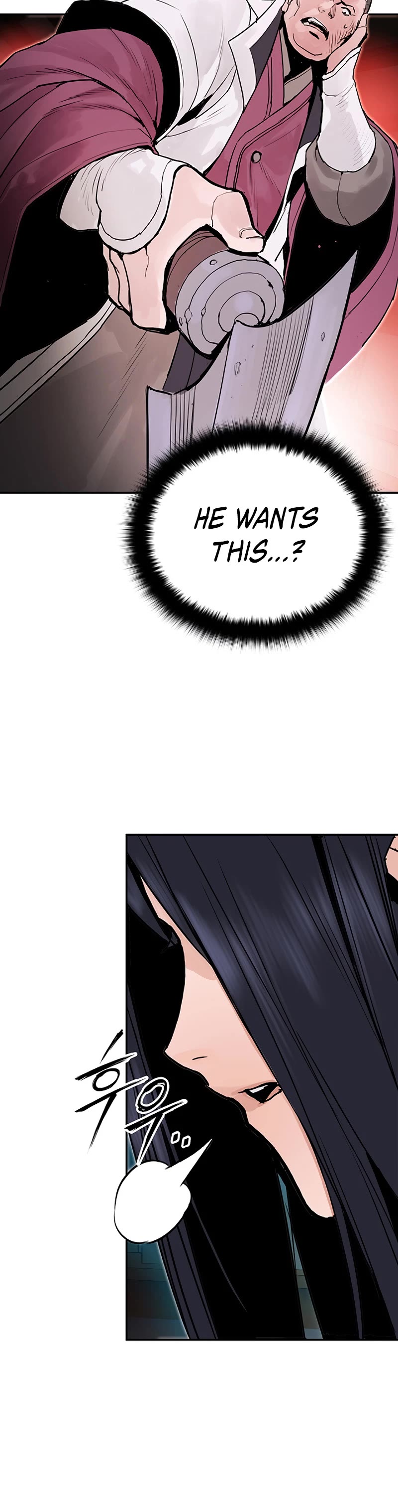 Dark and Light Martial Emperor Chapter 21 page 46 - Chapter 21: Ambush