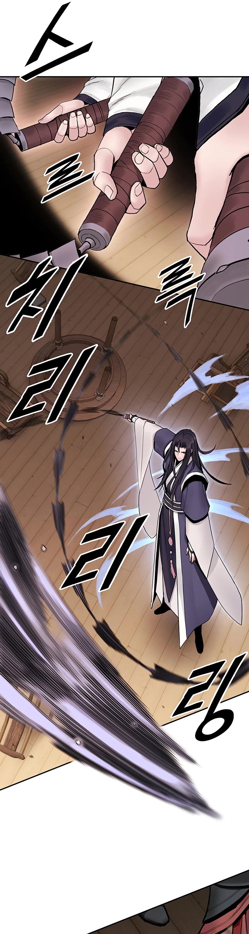 Dark and Light Martial Emperor Chapter 21 page 49 - Chapter 21: Ambush