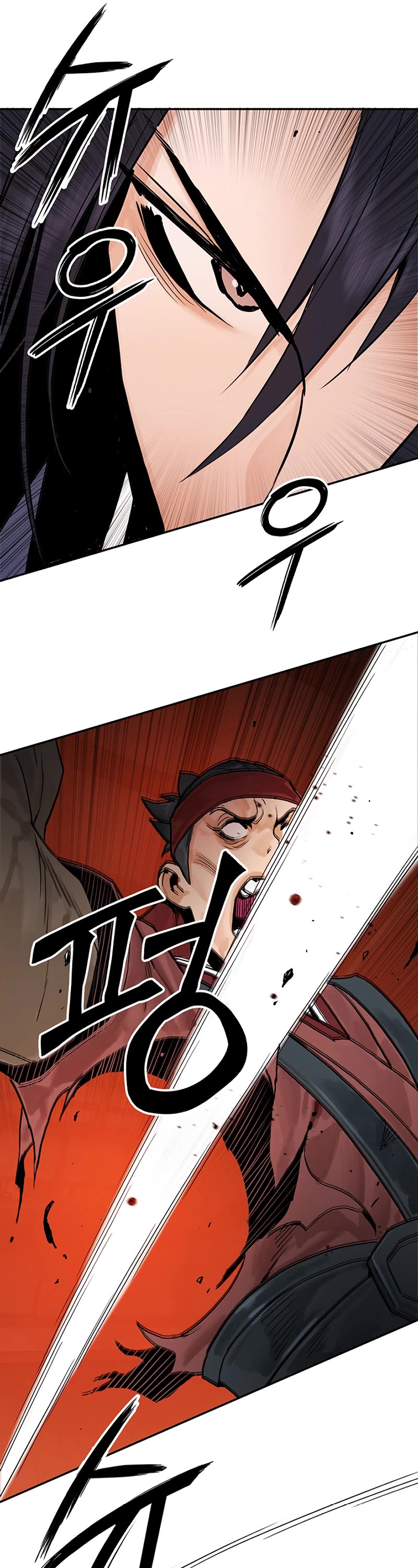 Dark and Light Martial Emperor Chapter 21 page 53 - Chapter 21: Ambush