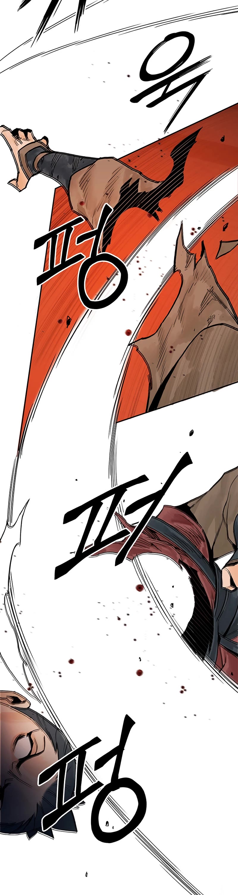 Dark and Light Martial Emperor Chapter 21 page 54 - Chapter 21: Ambush