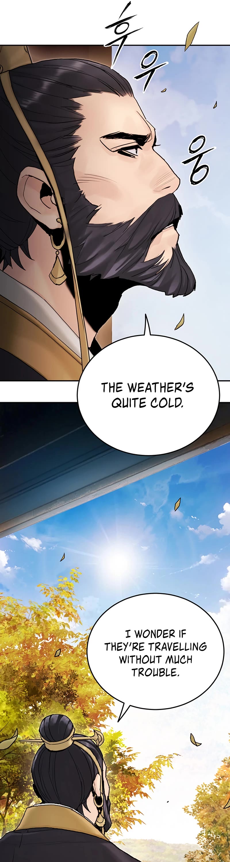 Dark and Light Martial Emperor Chapter 21 page 8 - Chapter 21: Ambush