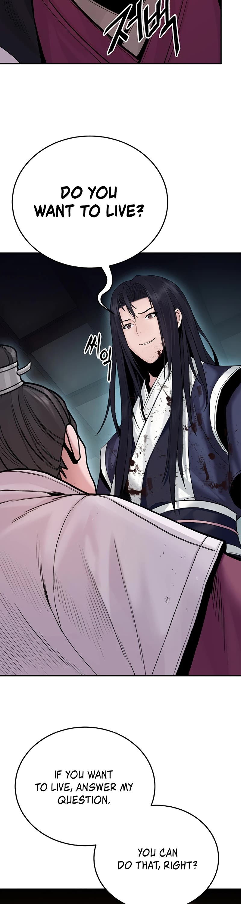 Dark and Light Martial Emperor Chapter 22 page 16 - Chapter 22: Caught