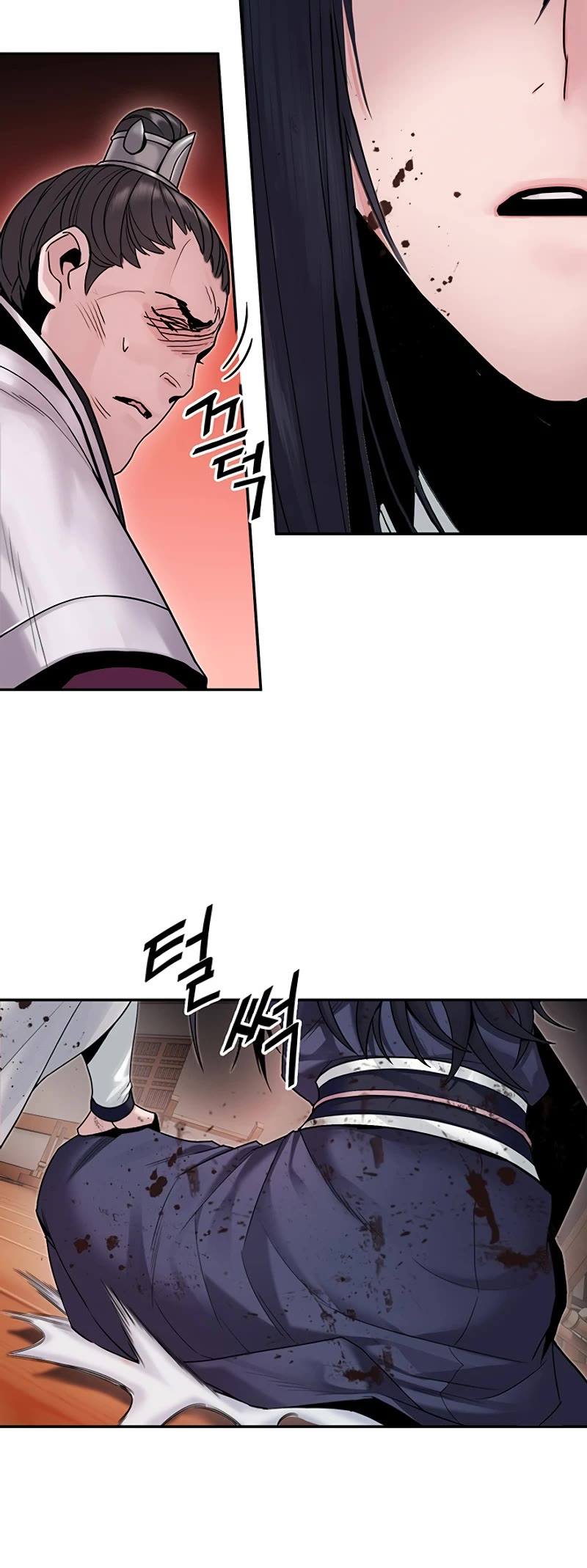 Dark and Light Martial Emperor Chapter 22 page 18 - Chapter 22: Caught