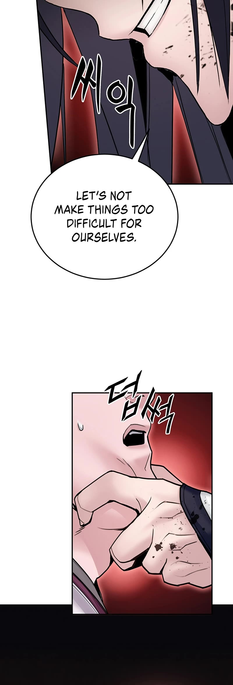 Dark and Light Martial Emperor Chapter 22 page 22 - Chapter 22: Caught