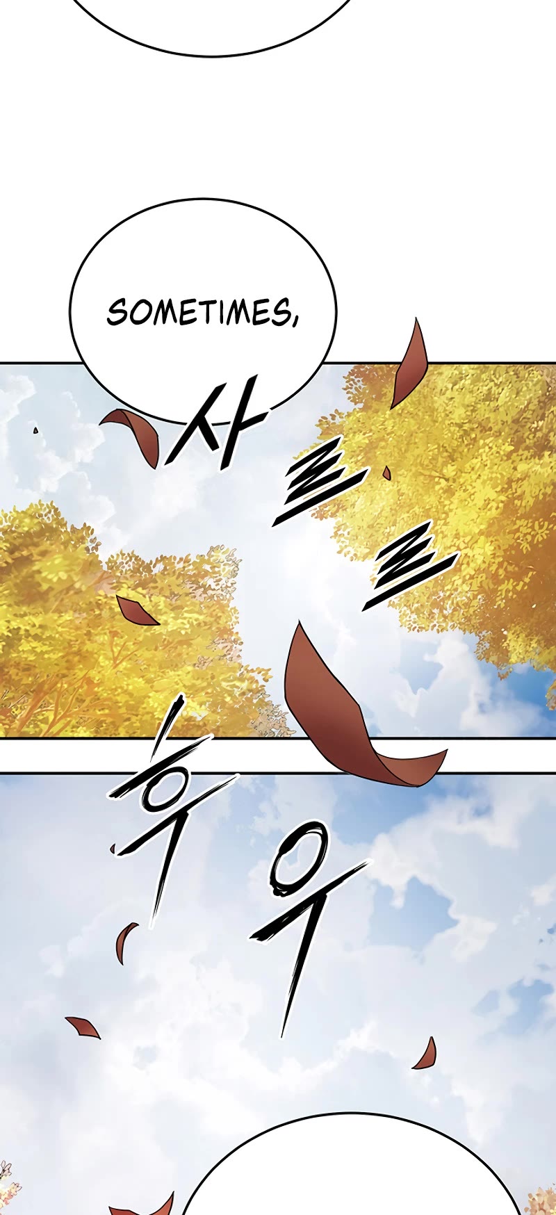 Dark and Light Martial Emperor Chapter 22 page 30 - Chapter 22: Caught