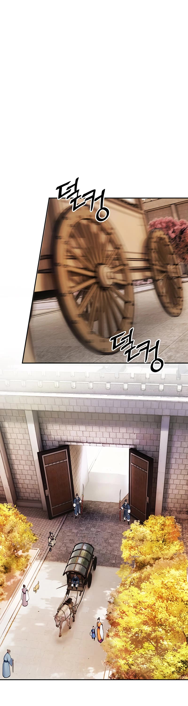 Dark and Light Martial Emperor Chapter 22 page 32 - Chapter 22: Caught