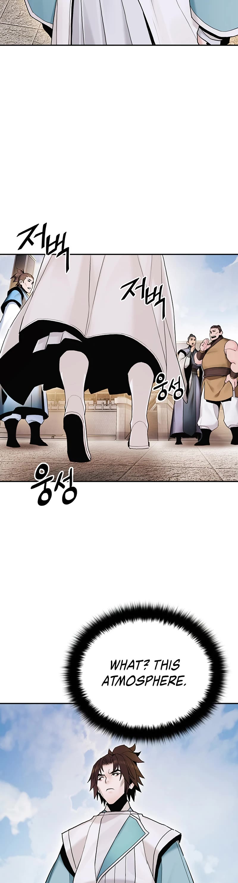 Dark and Light Martial Emperor Chapter 22 page 34 - Chapter 22: Caught