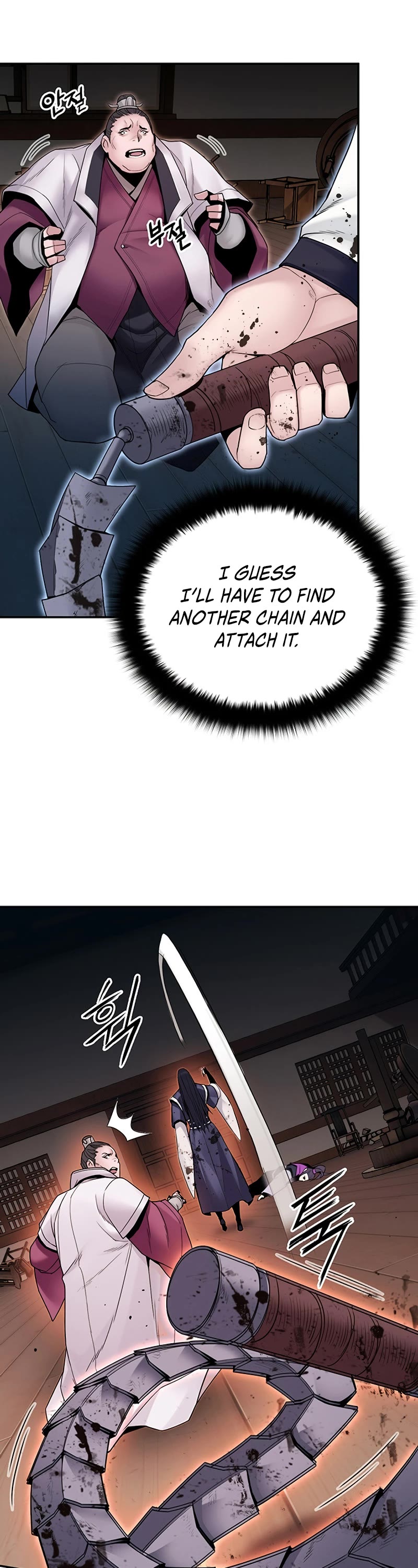 Dark and Light Martial Emperor Chapter 22 page 7 - Chapter 22: Caught