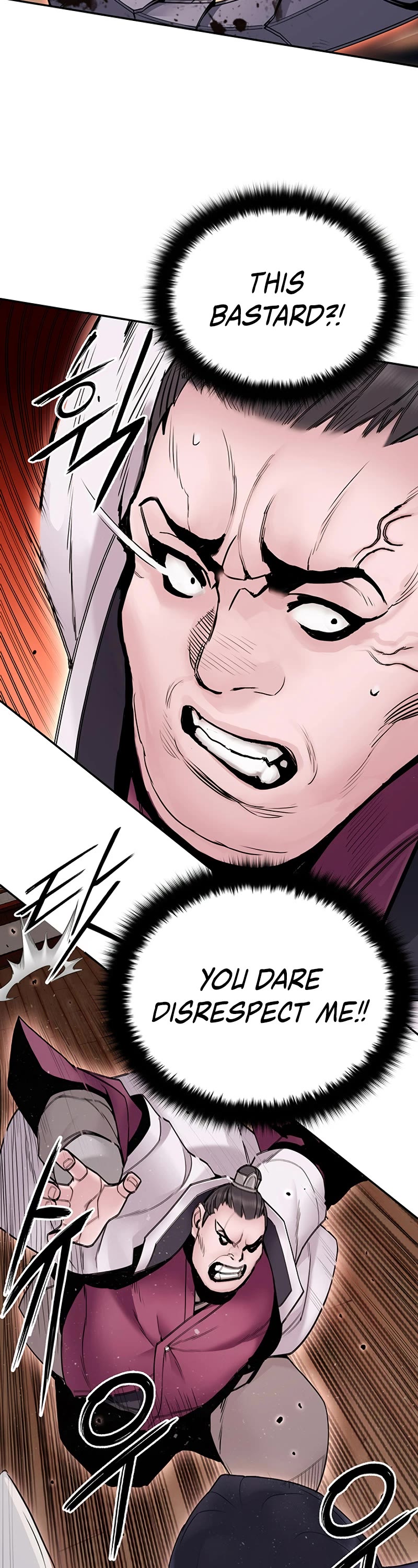 Dark and Light Martial Emperor Chapter 22 page 8 - Chapter 22: Caught
