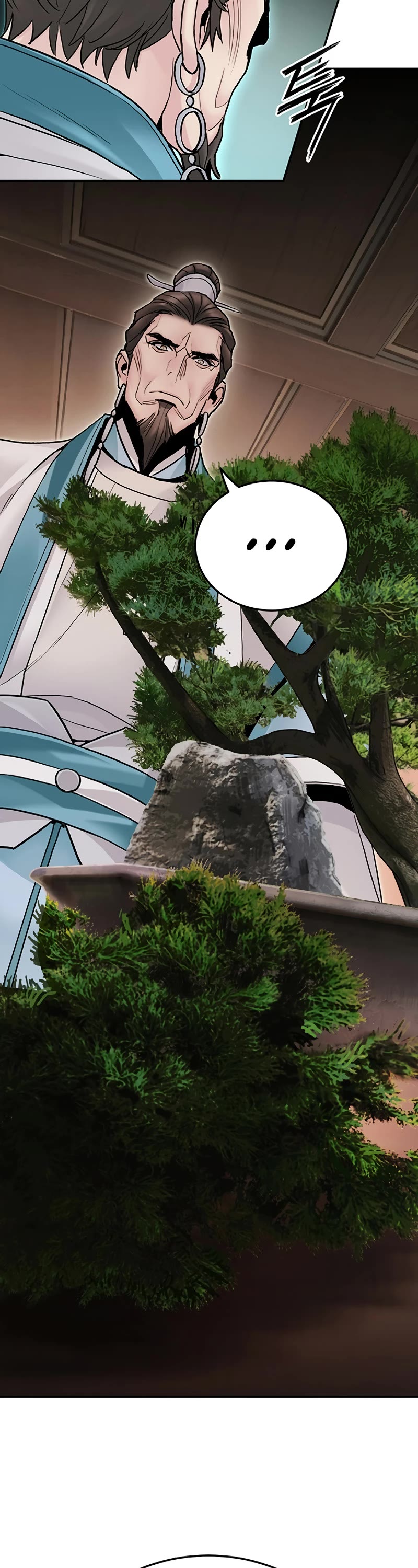 Dark and Light Martial Emperor Chapter 23 page 16 - Chapter 23: Preparations for the encounter