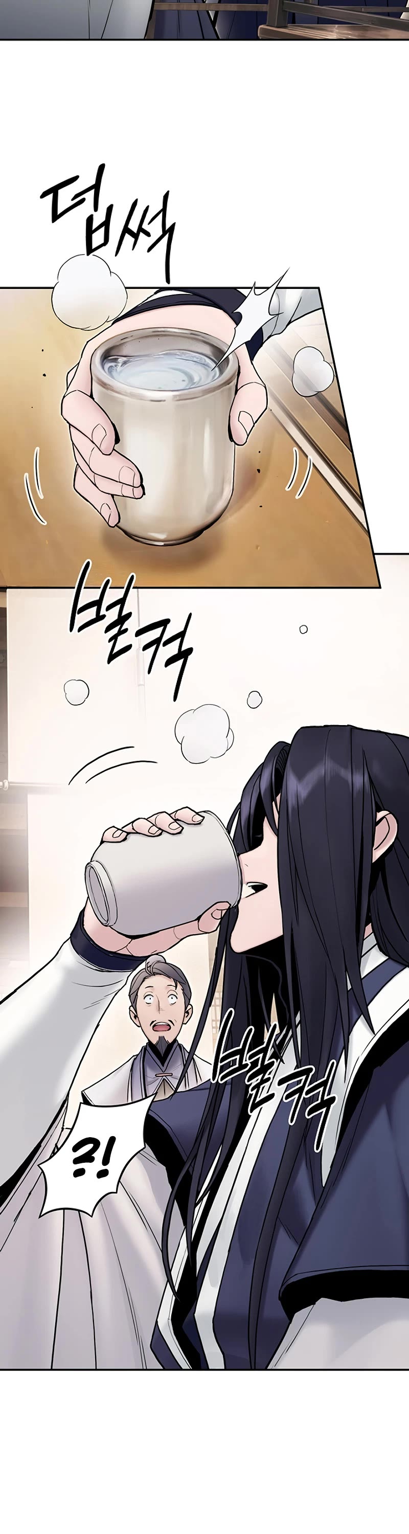 Dark and Light Martial Emperor Chapter 23 page 23 - Chapter 23: Preparations for the encounter
