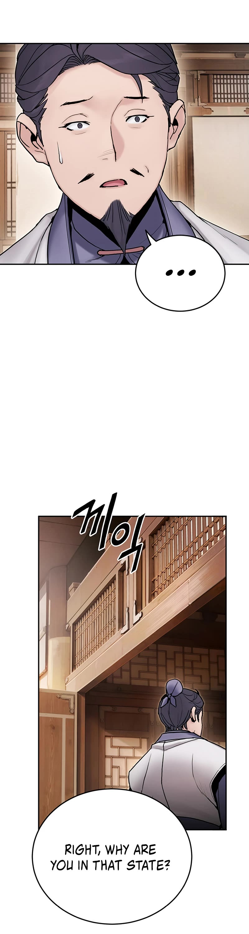 Dark and Light Martial Emperor Chapter 23 page 24 - Chapter 23: Preparations for the encounter