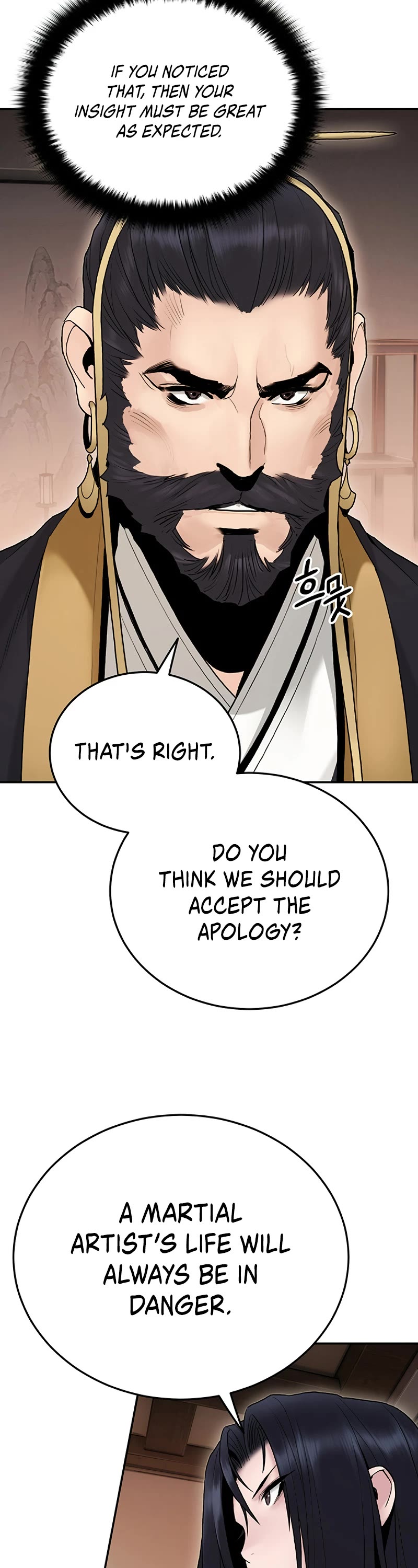 Dark and Light Martial Emperor Chapter 23 page 41 - Chapter 23: Preparations for the encounter
