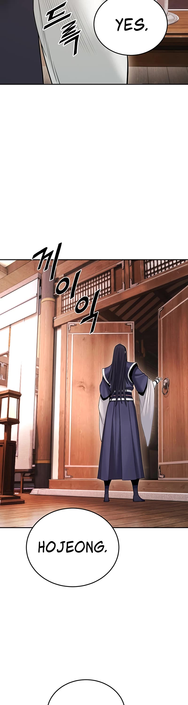 Dark and Light Martial Emperor Chapter 23 page 43 - Chapter 23: Preparations for the encounter
