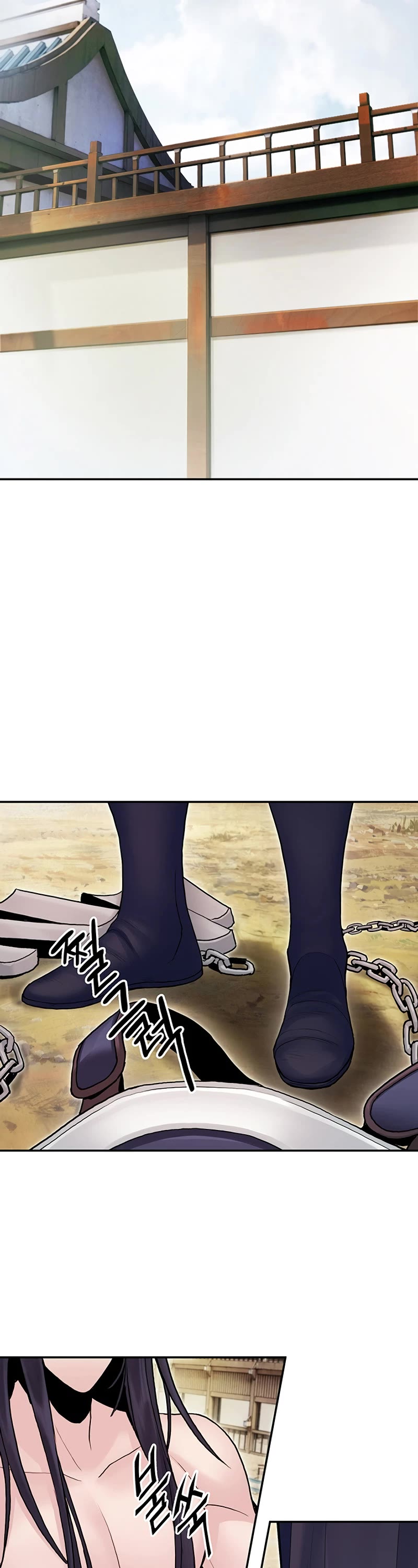 Dark and Light Martial Emperor Chapter 23 page 55 - Chapter 23: Preparations for the encounter