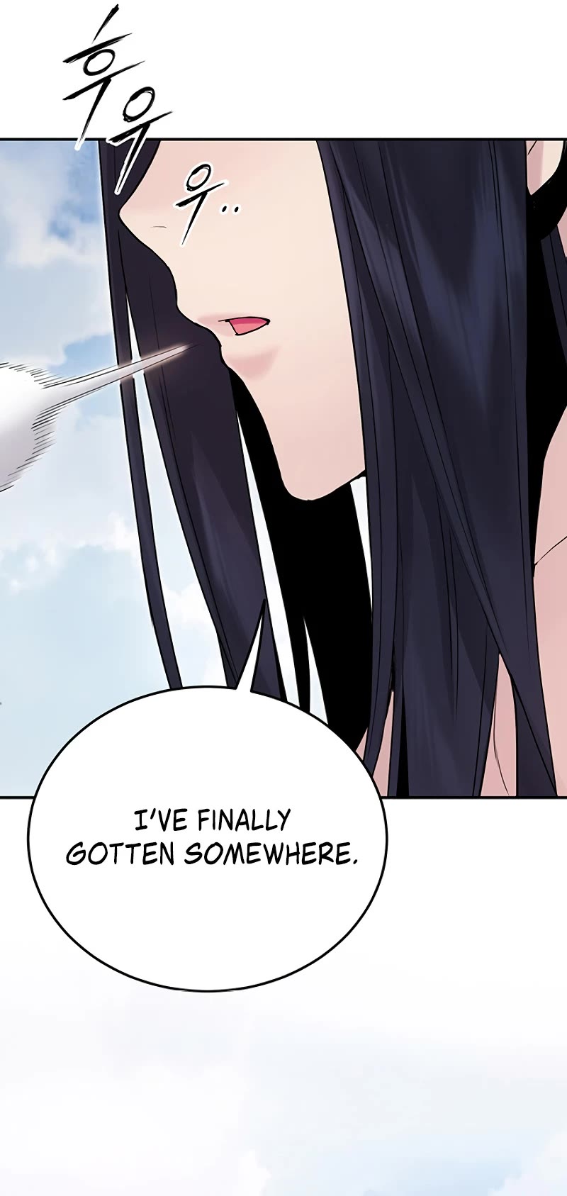 Dark and Light Martial Emperor Chapter 23 page 57 - Chapter 23: Preparations for the encounter