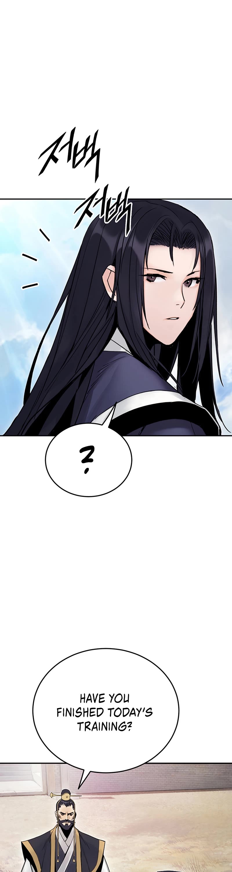 Dark and Light Martial Emperor Chapter 24 page 10 - Chapter 24: The conversation between father and son