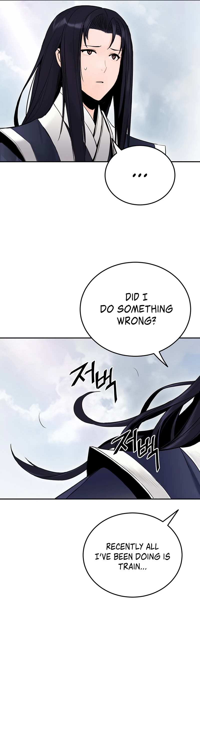 Dark and Light Martial Emperor Chapter 24 page 13 - Chapter 24: The conversation between father and son