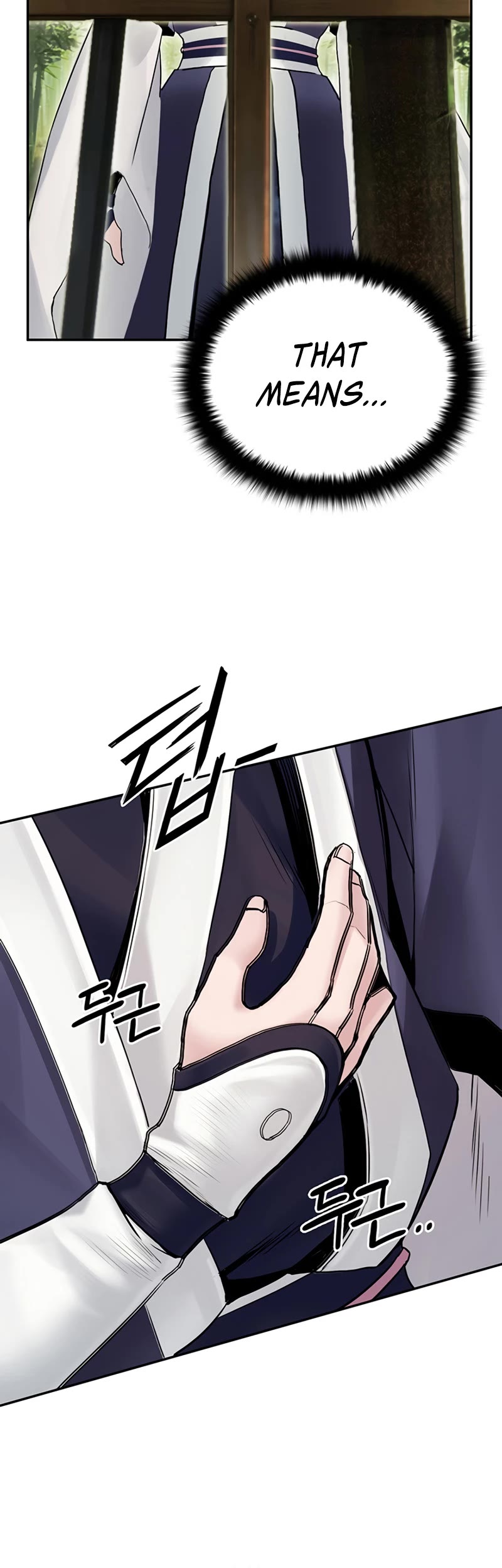 Dark and Light Martial Emperor Chapter 24 page 17 - Chapter 24: The conversation between father and son