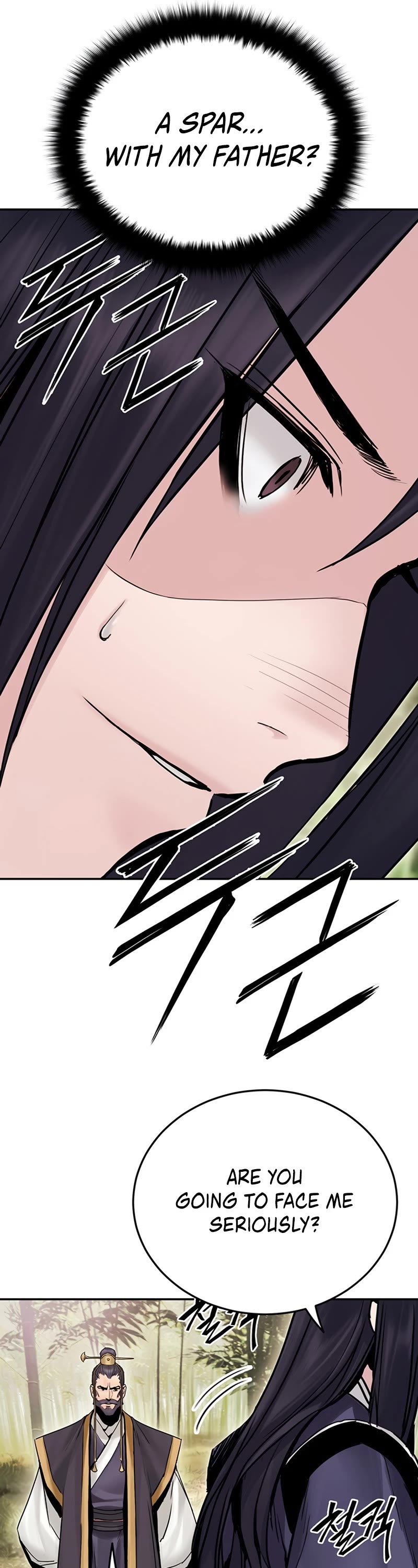 Dark and Light Martial Emperor Chapter 24 page 18 - Chapter 24: The conversation between father and son