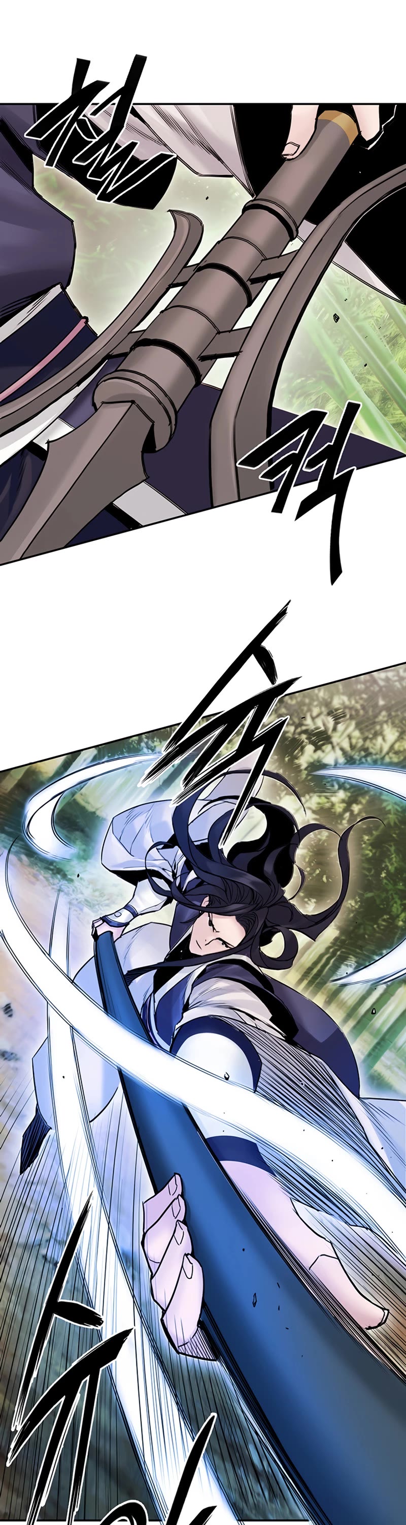 Dark and Light Martial Emperor Chapter 24 page 20 - Chapter 24: The conversation between father and son