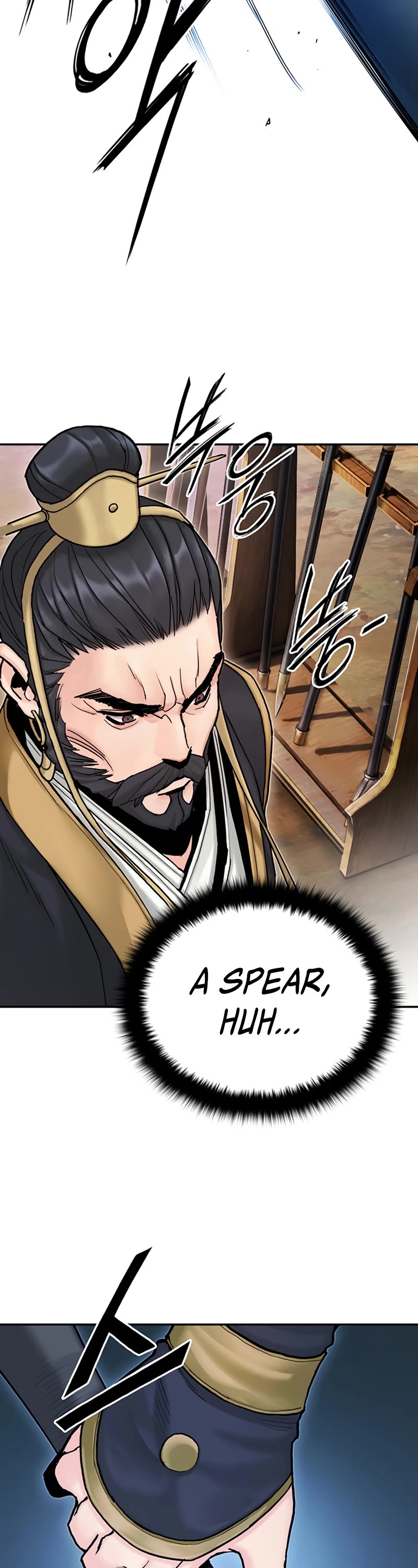 Dark and Light Martial Emperor Chapter 24 page 21 - Chapter 24: The conversation between father and son