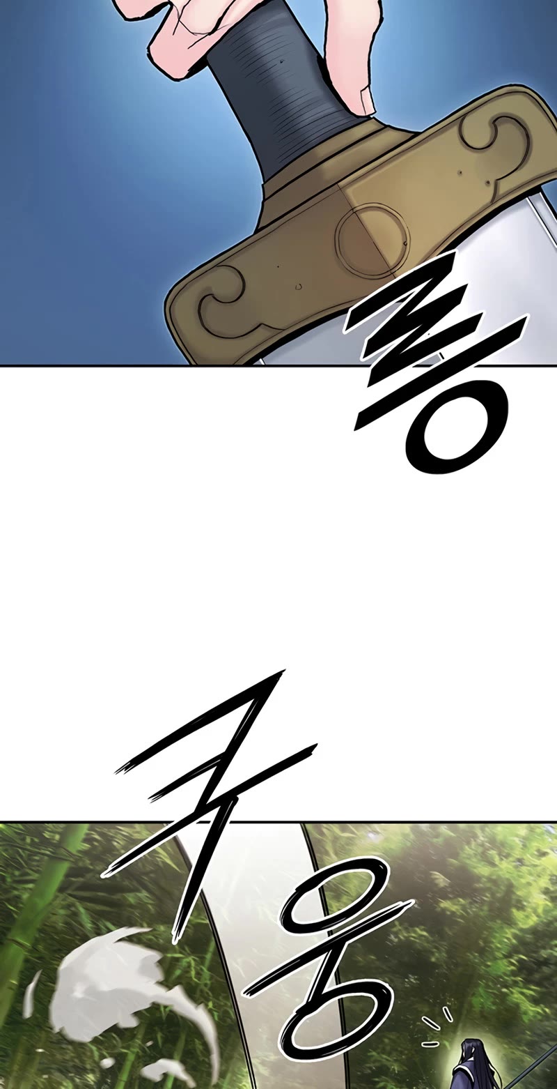 Dark and Light Martial Emperor Chapter 24 page 22 - Chapter 24: The conversation between father and son