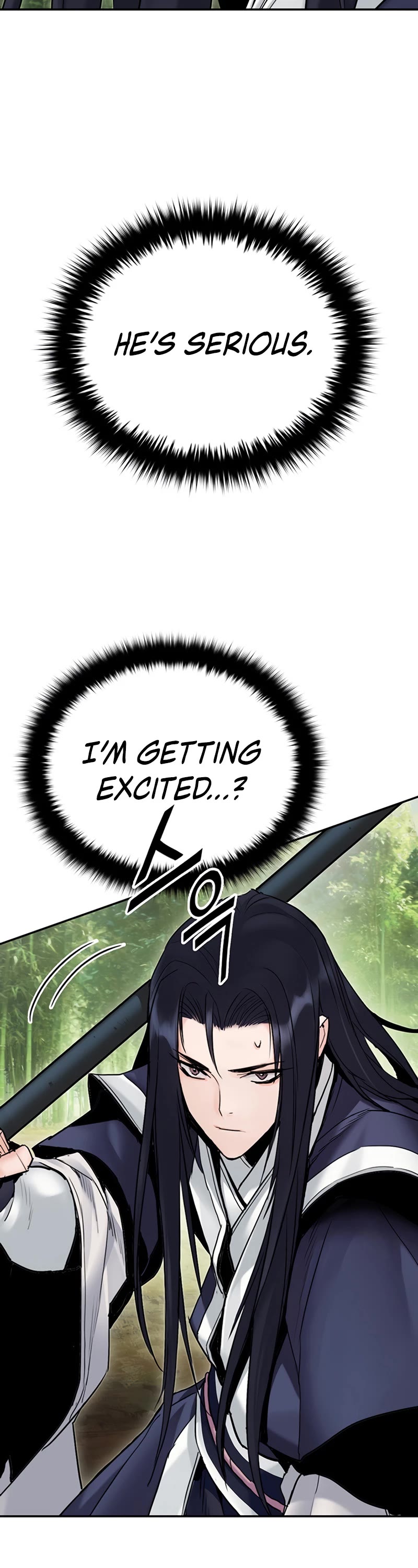 Dark and Light Martial Emperor Chapter 24 page 26 - Chapter 24: The conversation between father and son