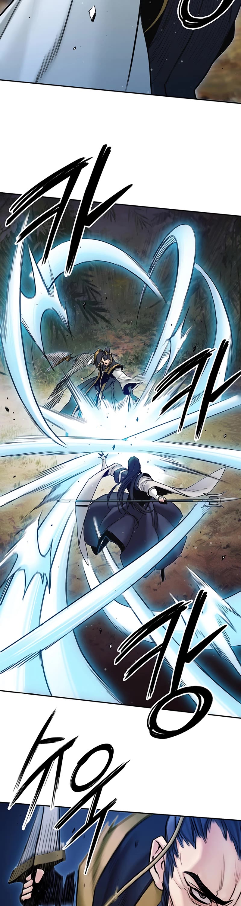 Dark and Light Martial Emperor Chapter 24 page 36 - Chapter 24: The conversation between father and son