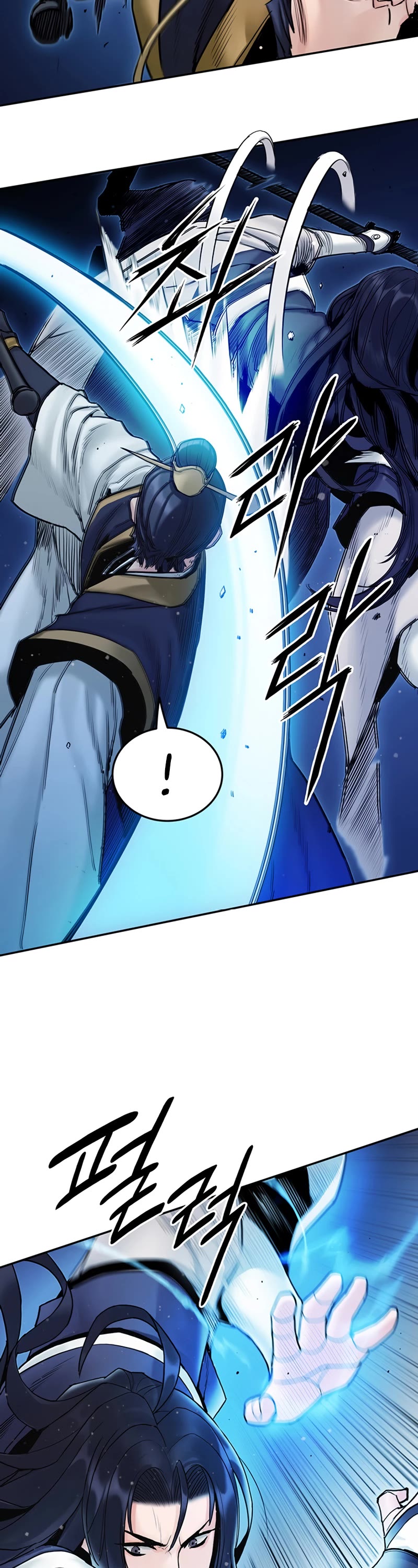 Dark and Light Martial Emperor Chapter 24 page 37 - Chapter 24: The conversation between father and son