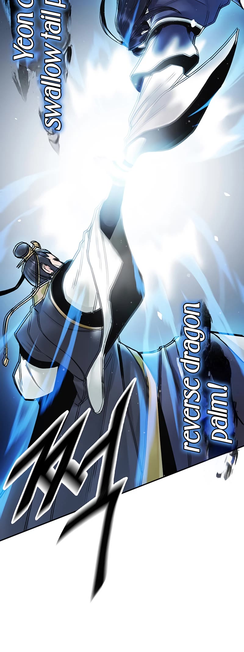 Dark and Light Martial Emperor Chapter 24 page 39 - Chapter 24: The conversation between father and son