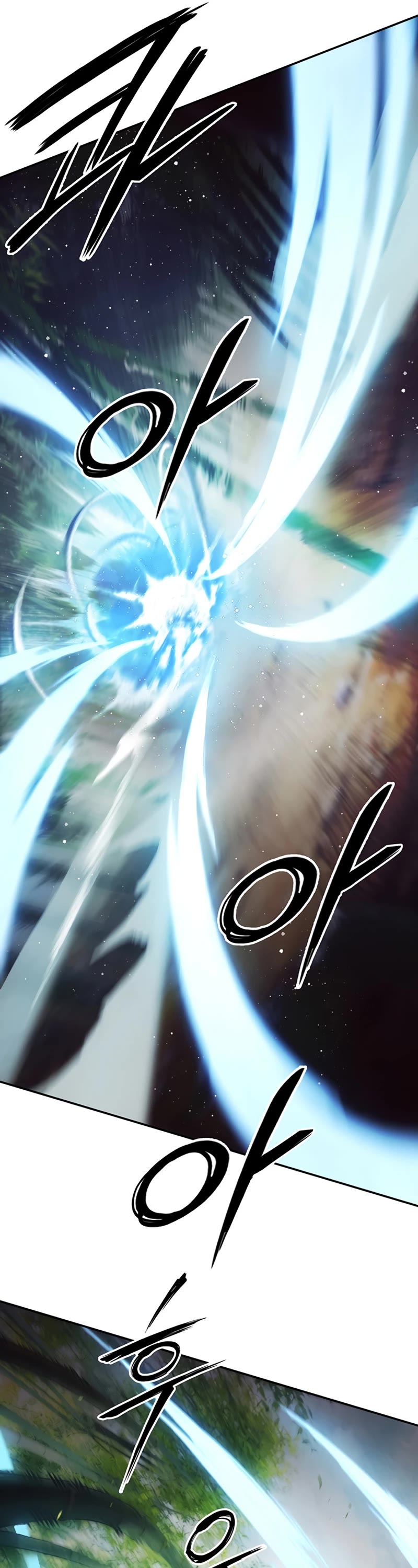 Dark and Light Martial Emperor Chapter 24 page 40 - Chapter 24: The conversation between father and son