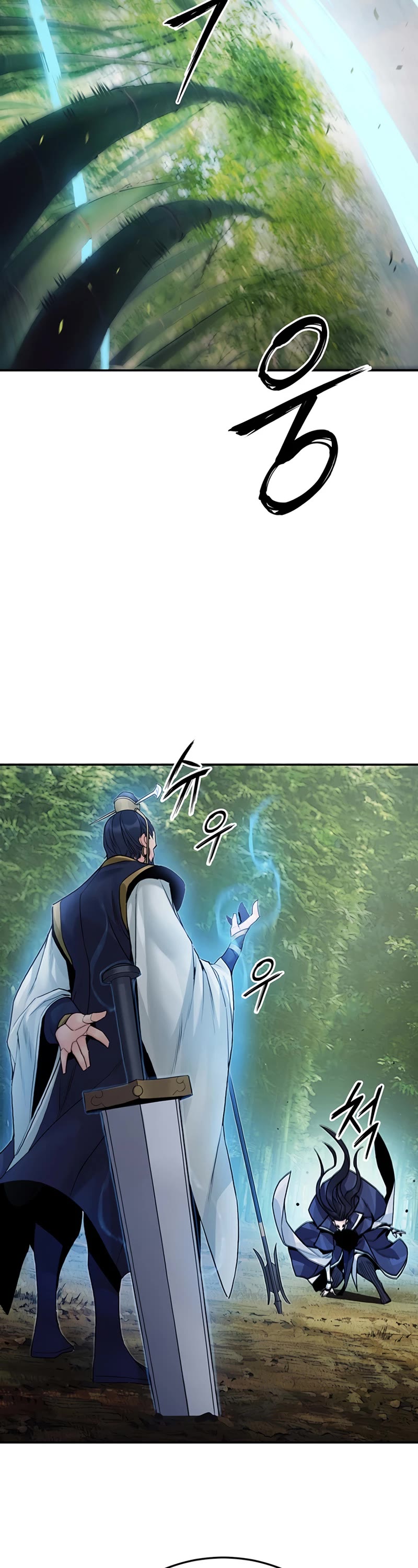 Dark and Light Martial Emperor Chapter 24 page 41 - Chapter 24: The conversation between father and son