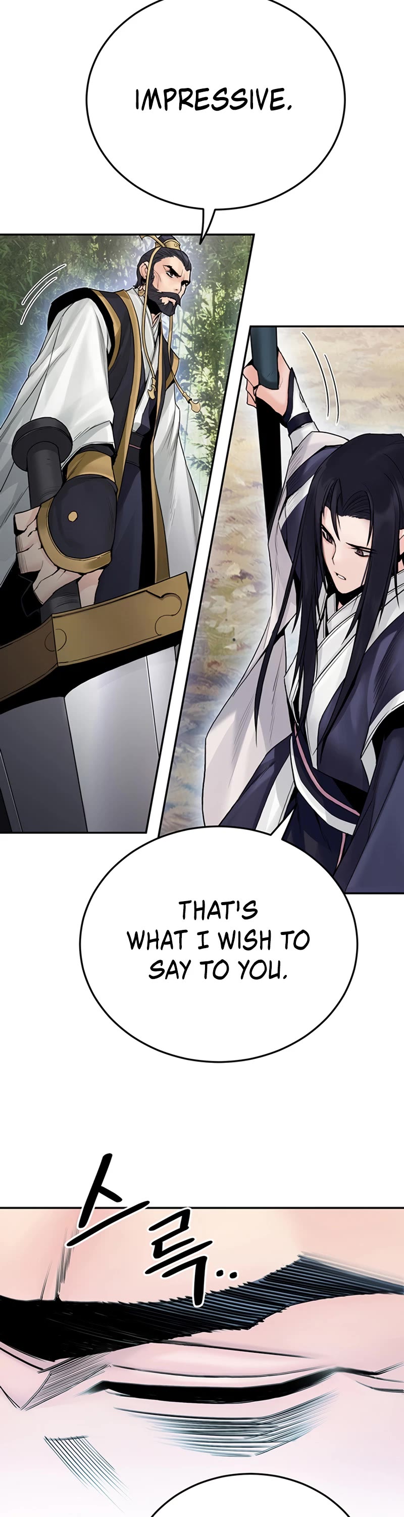 Dark and Light Martial Emperor Chapter 24 page 42 - Chapter 24: The conversation between father and son