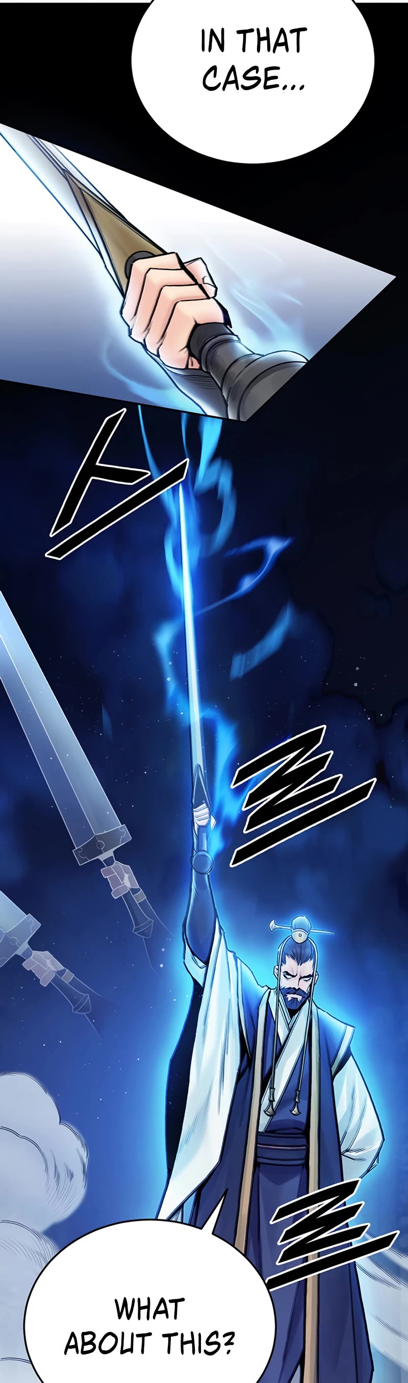 Dark and Light Martial Emperor Chapter 24 page 43 - Chapter 24: The conversation between father and son