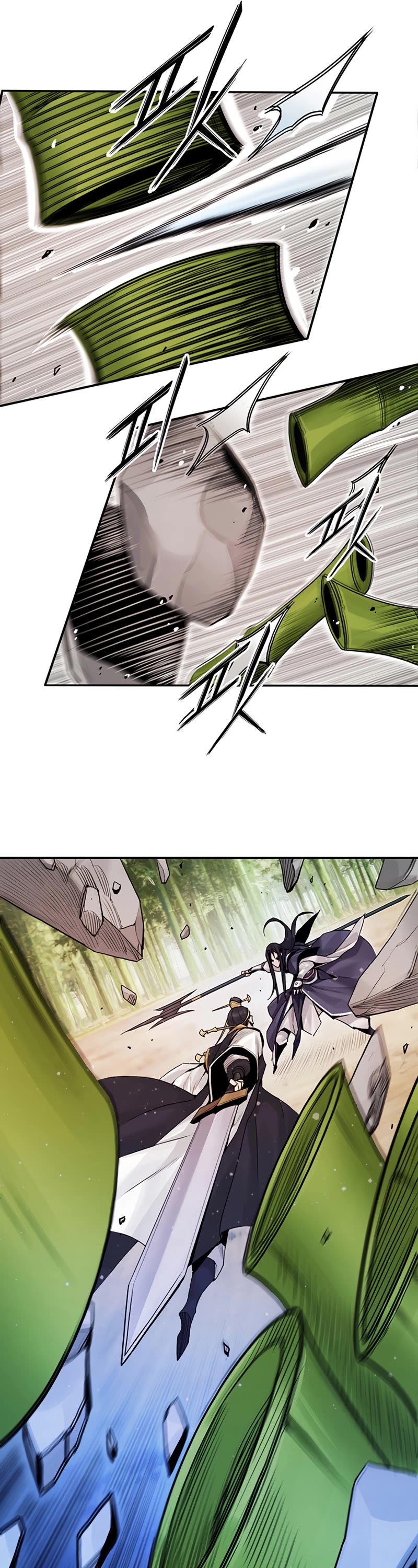 Dark and Light Martial Emperor Chapter 24 page 45 - Chapter 24: The conversation between father and son