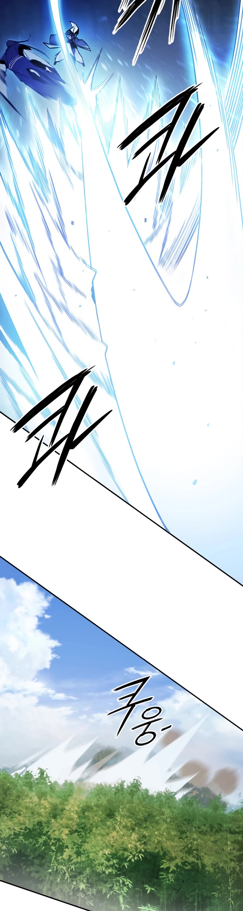Dark and Light Martial Emperor Chapter 24 page 47 - Chapter 24: The conversation between father and son