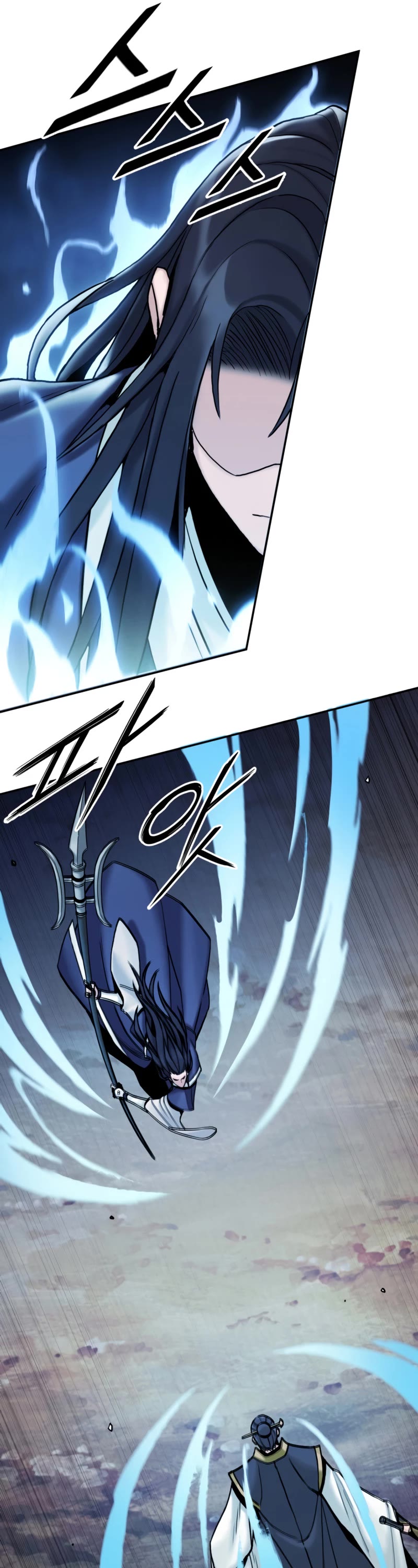 Dark and Light Martial Emperor Chapter 24 page 50 - Chapter 24: The conversation between father and son
