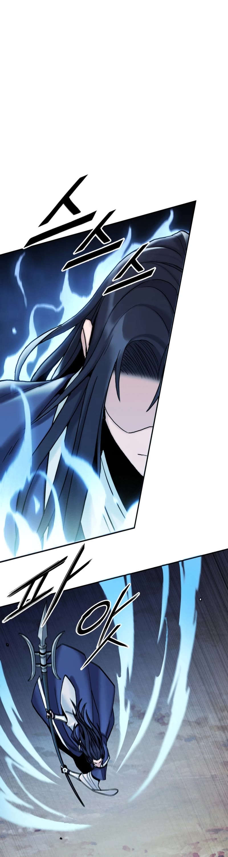 Dark and Light Martial Emperor Chapter 25 page 2 - Chapter 25: The conversation between father and son 2