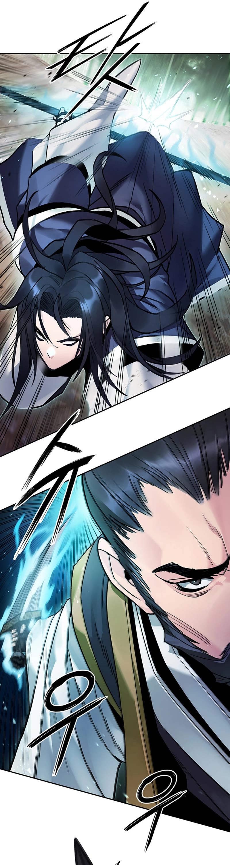 Dark and Light Martial Emperor Chapter 25 page 20 - Chapter 25: The conversation between father and son 2