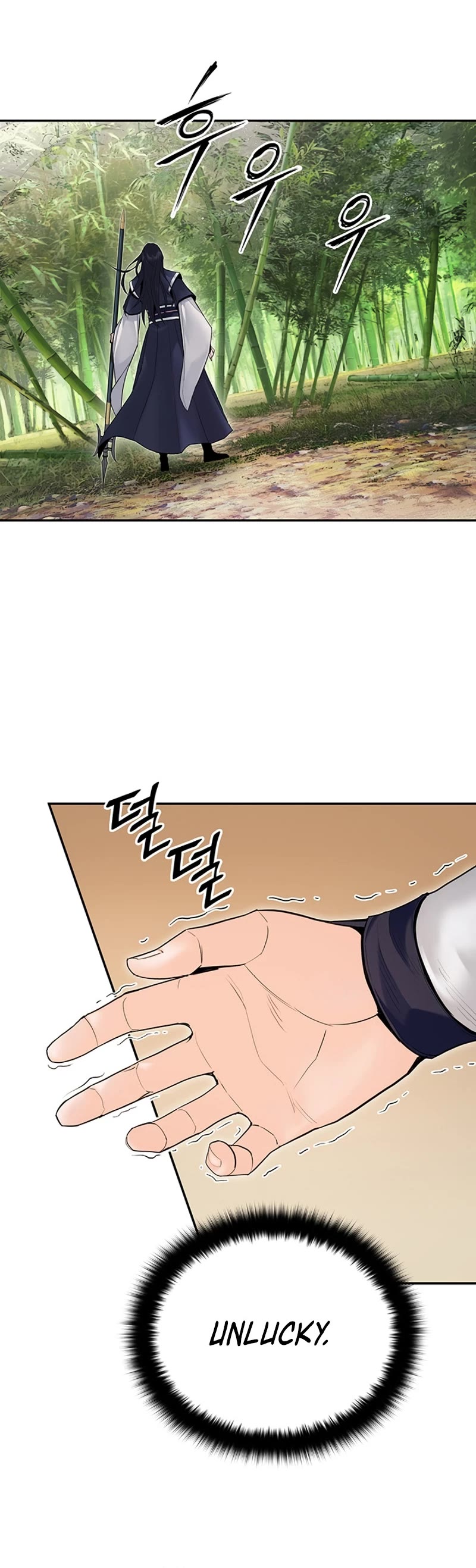 Dark and Light Martial Emperor Chapter 25 page 25 - Chapter 25: The conversation between father and son 2