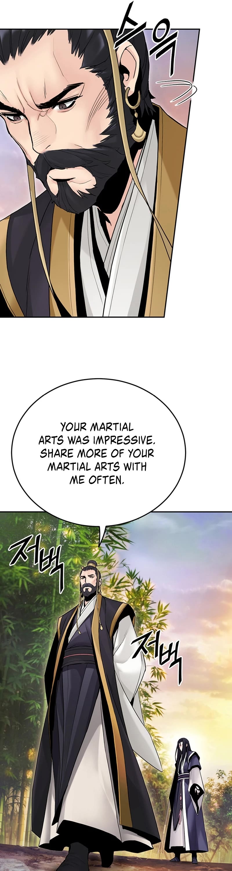 Dark and Light Martial Emperor Chapter 25 page 40 - Chapter 25: The conversation between father and son 2