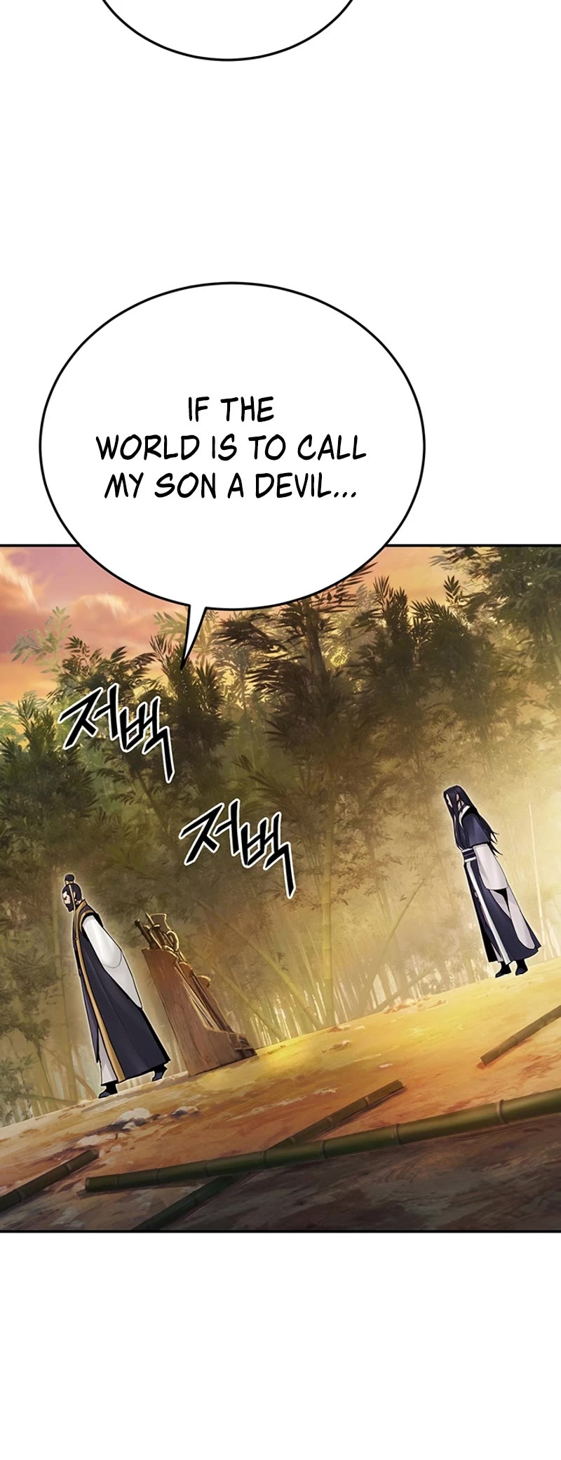 Dark and Light Martial Emperor Chapter 25 page 46 - Chapter 25: The conversation between father and son 2