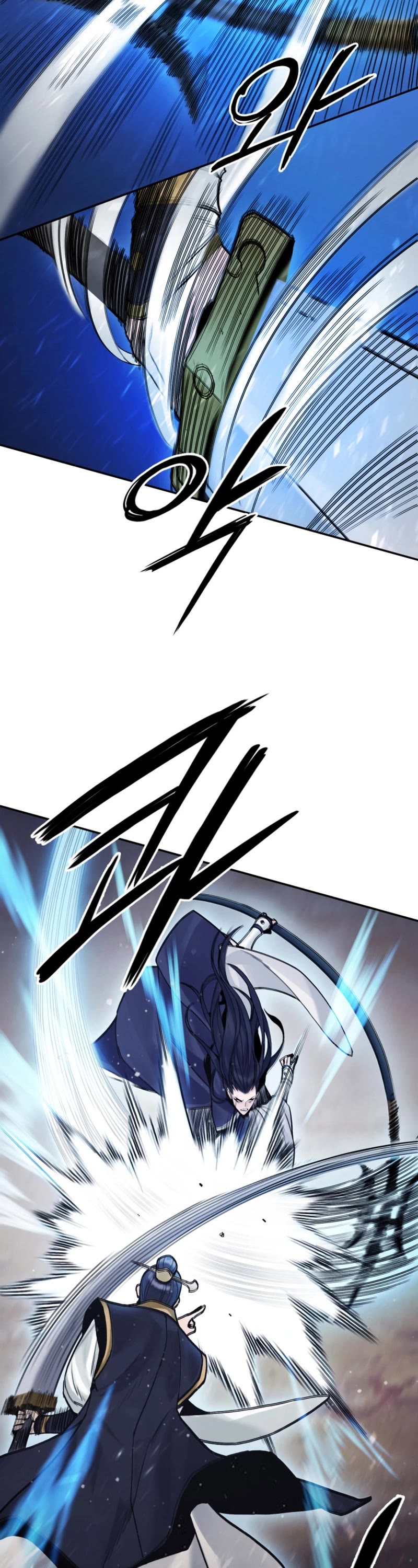 Dark and Light Martial Emperor Chapter 25 page 5 - Chapter 25: The conversation between father and son 2