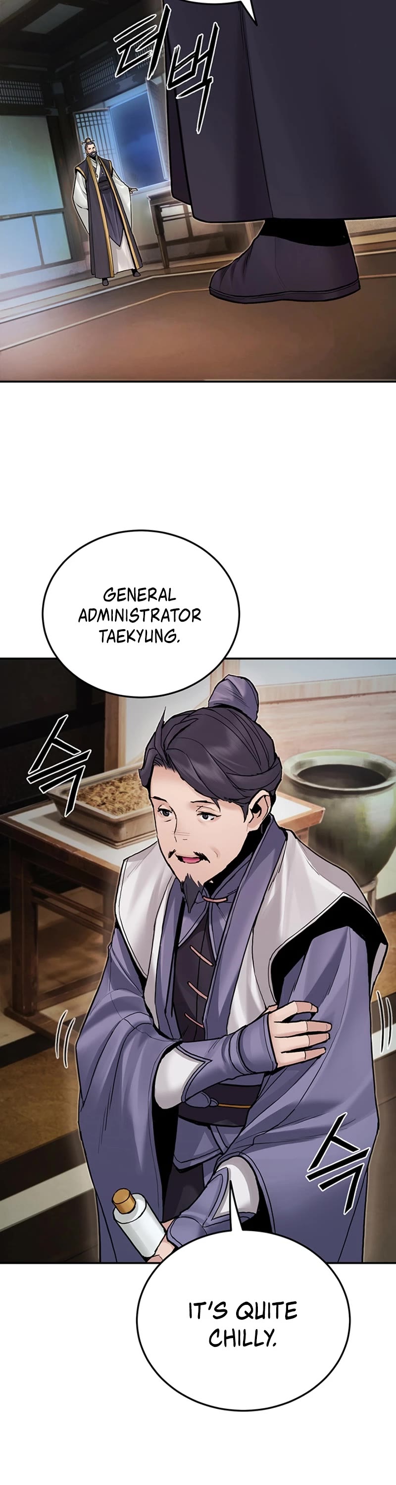 Dark and Light Martial Emperor Chapter 25 page 56 - Chapter 25: The conversation between father and son 2