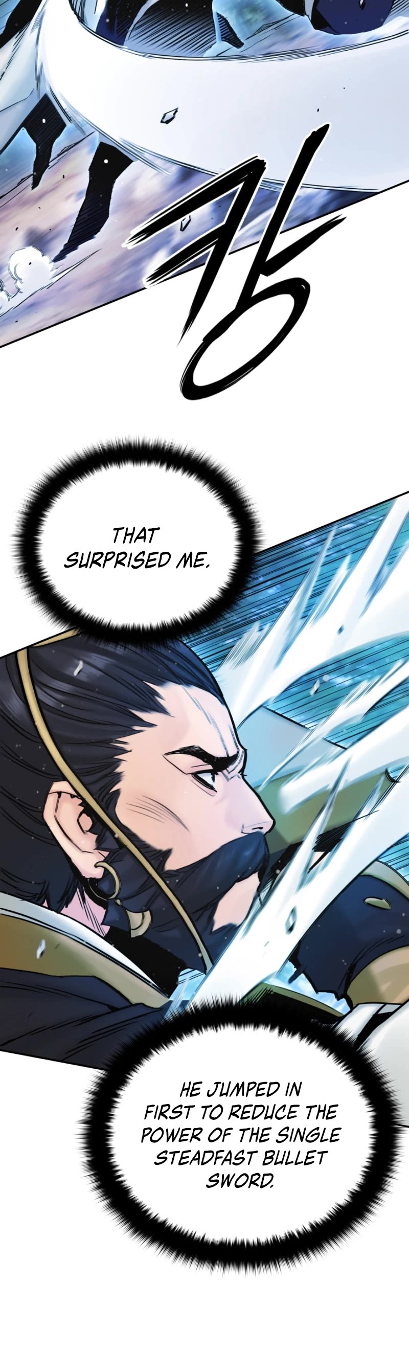Dark and Light Martial Emperor Chapter 25 page 7 - Chapter 25: The conversation between father and son 2
